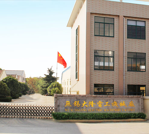 ?綯?泵???? ?綯?泵????